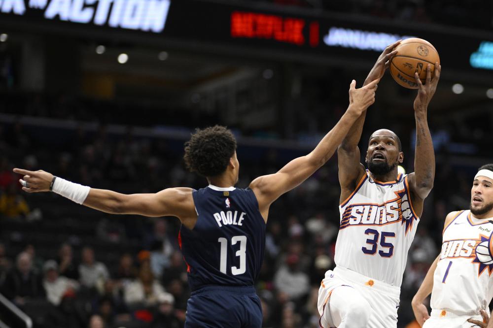 并以超过亿 并以超过亿